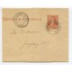 ARGENTINA ENTERO POSTAL GJ FAJ-22 FAJA CIRCULADA CON MATASELLO DARSENA SUD